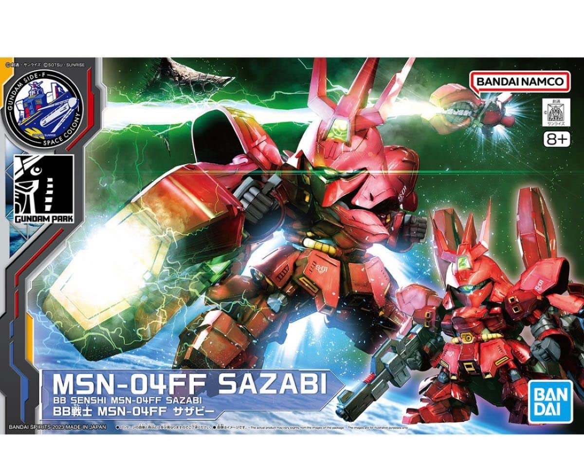 Amazon | ららぽーと福岡限定 BB戦士 MSN-04FF サザビー side-f